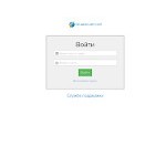 Отзывы людей о ip.getcourse.ru