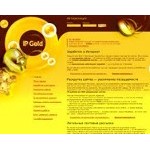 Отзывы людей о ipgold.ru