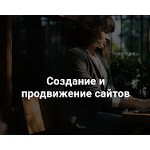 Отзывы людей о ipkulakoviv.tilda.ws