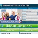 Отзывы людей о ipoteka.gov.ua