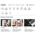 Отзывы людей о irs.academy