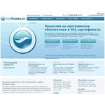 Отзывы людей о isplicense.ru
