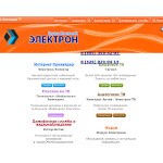 Отзывы людей о itce.ru