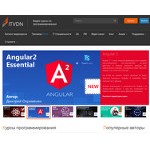 Отзывы людей о itvdn.com