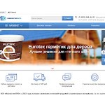 Отзывы людей о izs-pro.ru