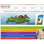 Отзывы людей о japex.ru