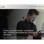 Отзывы людей о java-mentor.com