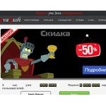 Отзывы людей о javarush.ru