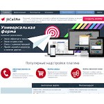 Отзывы людей о jbcallme.ru