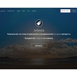 Отзывы людей о jet-insta.com