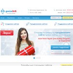 Отзывы людей о jinnweb.ru