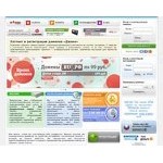 Отзывы людей о jino.ru