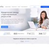 justiva.ru