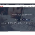 Отзывы людей о k50.ru