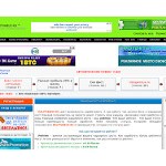 Отзывы людей о kalitvabux.ru