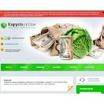 Отзывы людей о kapysta.online