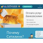 Отзывы людей о karelia.pro