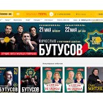 Отзывы людей о kassa24.ru