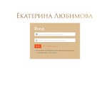 Отзывы людей о katelubimova.com