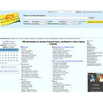 Отзывы людей о kazgo.com