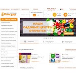 Отзывы людей о kenguru.ru