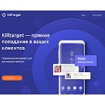 Отзывы людей о killtarget.com