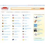 Отзывы людей о kitaitorg.ru