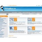 Отзывы людей о kosatka.ru