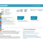 Отзывы людей о koshelek.kz