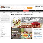 Отзывы людей о kovroved.ru