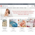 Отзывы людей о kpbshop.ru