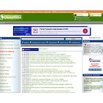 Отзывы людей о kramatorsk.org