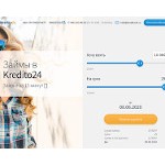 Отзывы людей о kredito24.ru