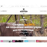 Отзывы людей о krepkoshop.com