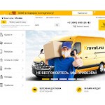 Отзывы людей о krovat.ru