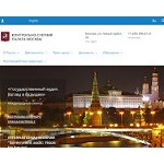 Отзывы людей о ksp.mos.ru