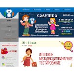 Отзывы людей о kssovushka.ru