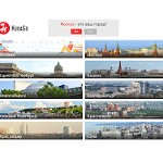 Отзывы людей о kudago.com