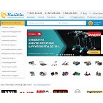 Отзывы людей о kulibin.com.ua