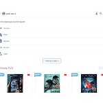 Отзывы людей о kupi-vse.ru