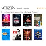 Отзывы людей о kupitbilet.com