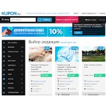 Отзывы людей о kupon.ru