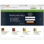 Отзывы людей о kursar.su