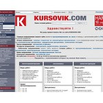 Отзывы людей о kursovik.com