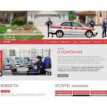 Отзывы людей о kuzetms.kz