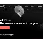 Отзывы людей о kvartet-i.ru