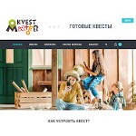 Отзывы людей о kvest-master.ru