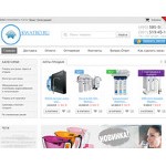 Отзывы людей о kwatro.ru