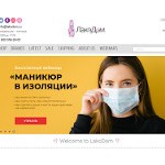 Отзывы людей о lakodom.ru