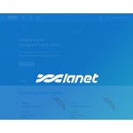 Отзывы людей о lanet.ua